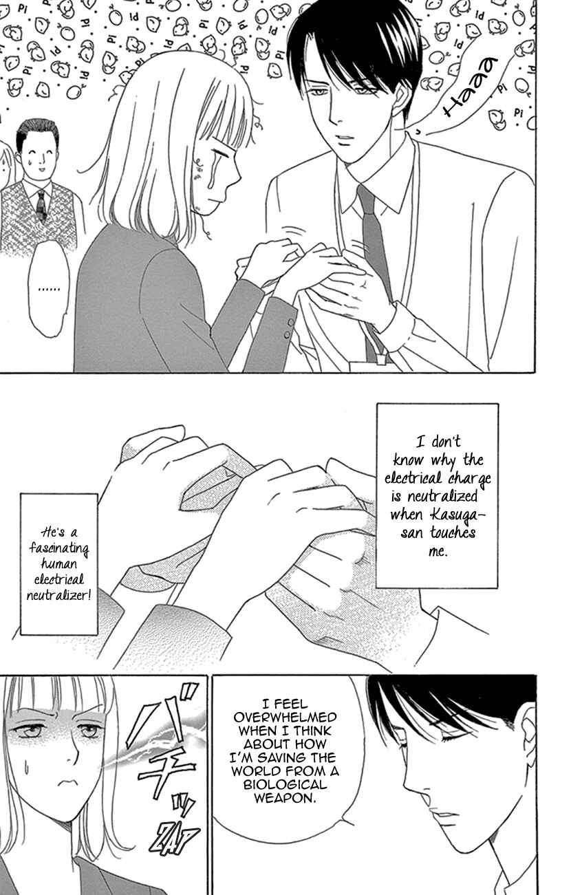 Page 23 Chapter 2 How Many Miles to the Wedding?