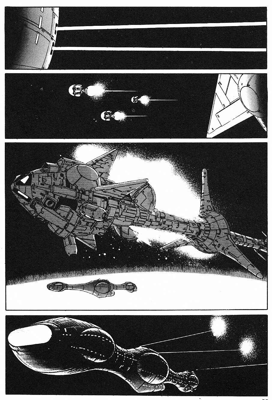 Page 25 Chapter 11 2001 Nights
