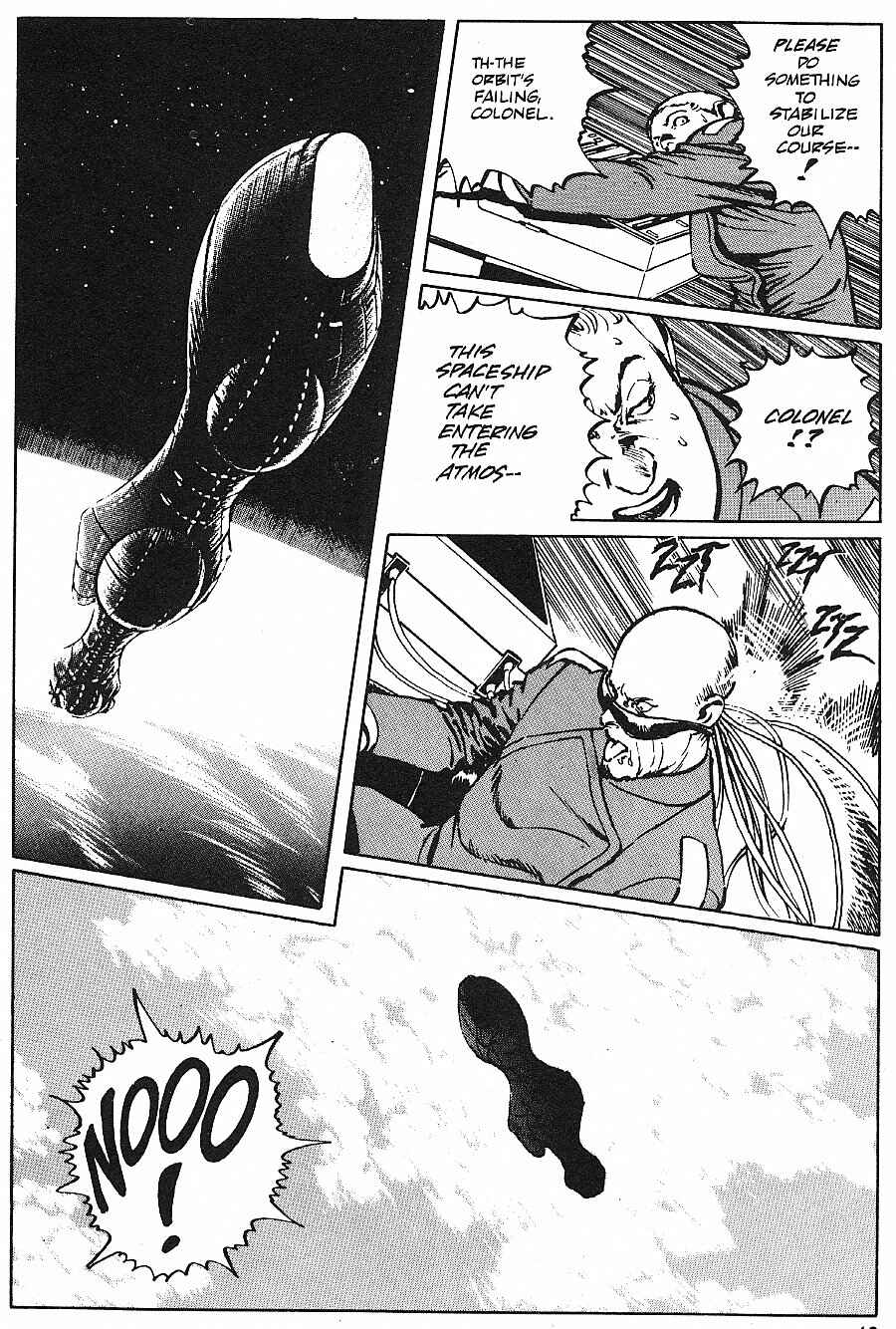 Page 33 Chapter 11 2001 Nights