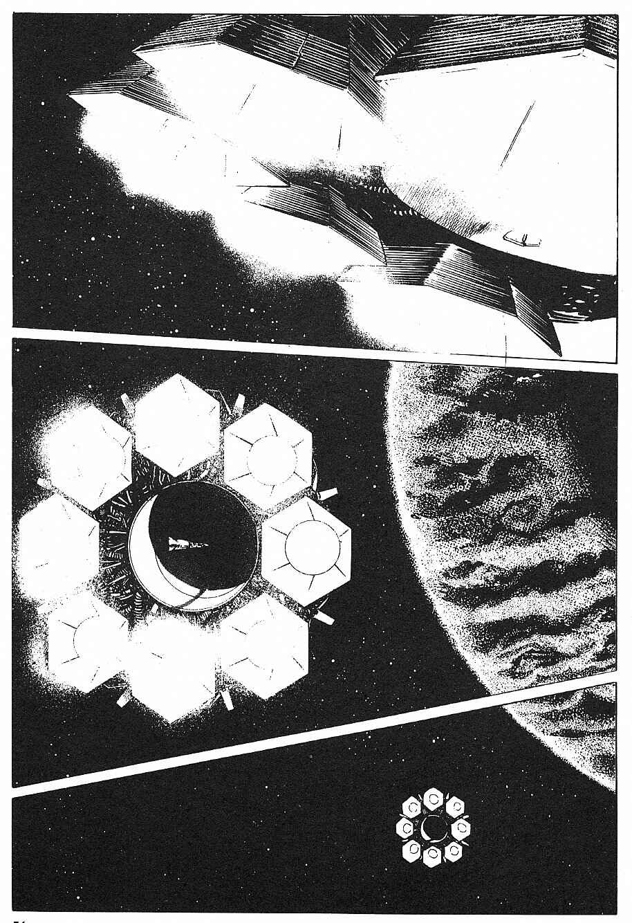 Page 12 Chapter 7.1 2001 Nights