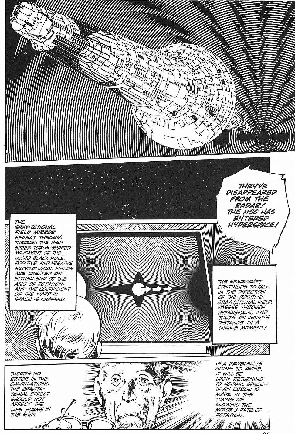 Page 26 Chapter 8 2001 Nights