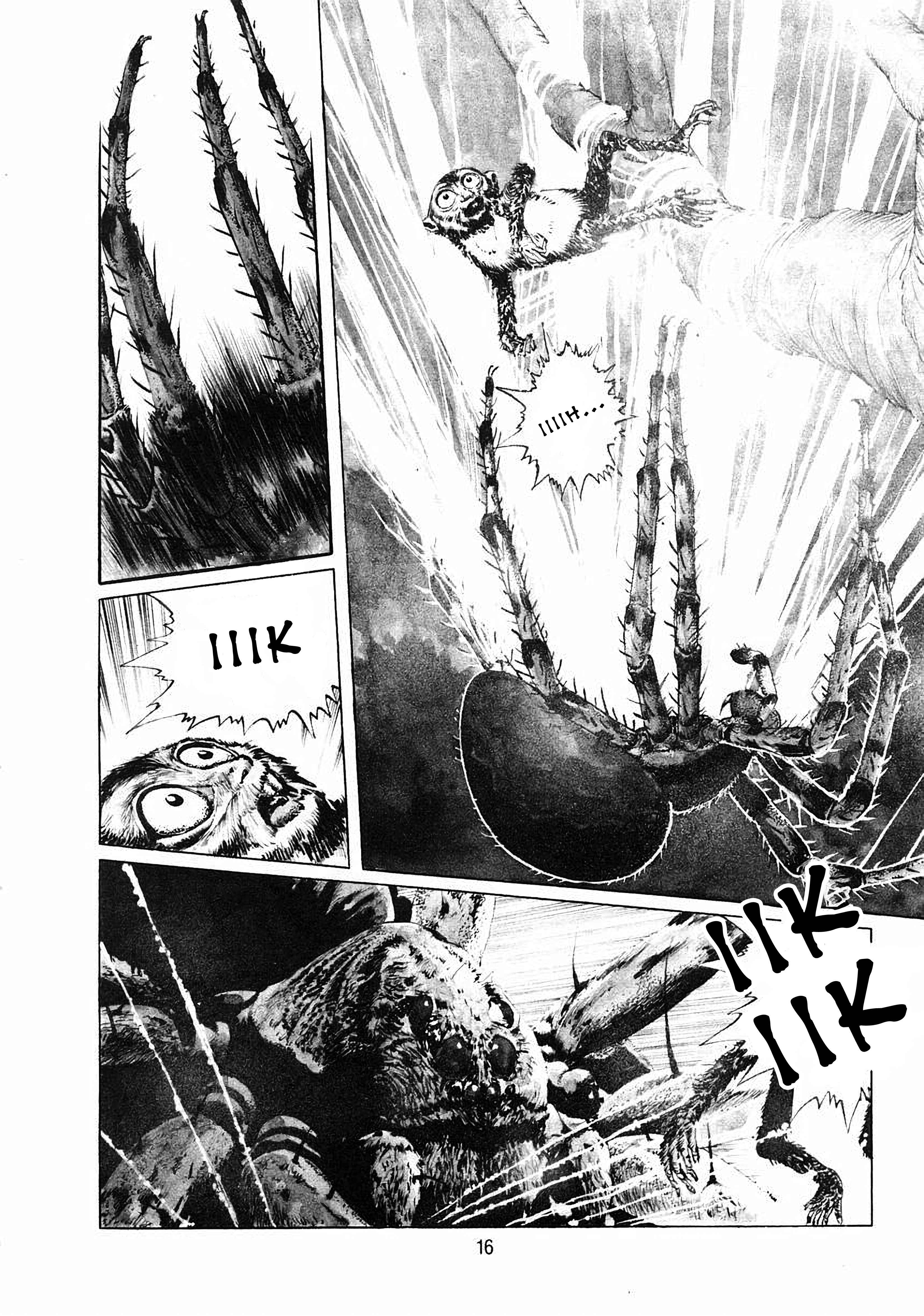 Page 8 Chapter 0 2001 Nights