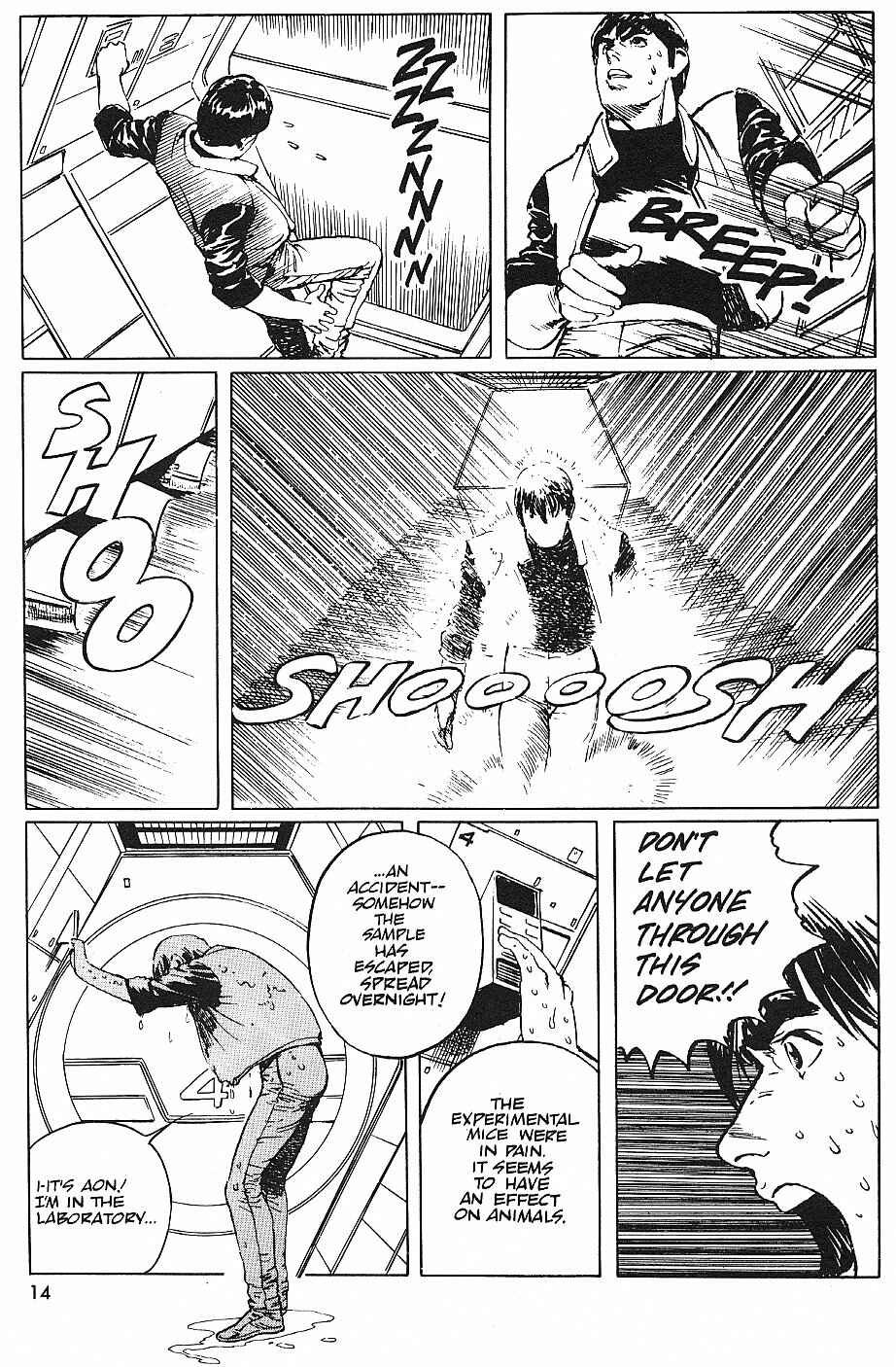 Page 15 Chapter 12 2001 Nights
