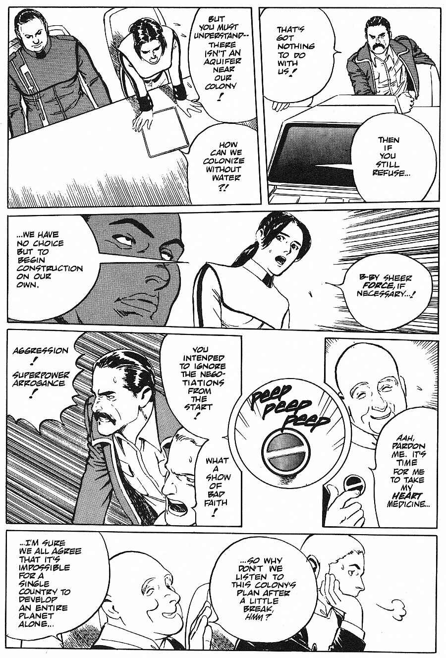 Page 22 Chapter 12 2001 Nights