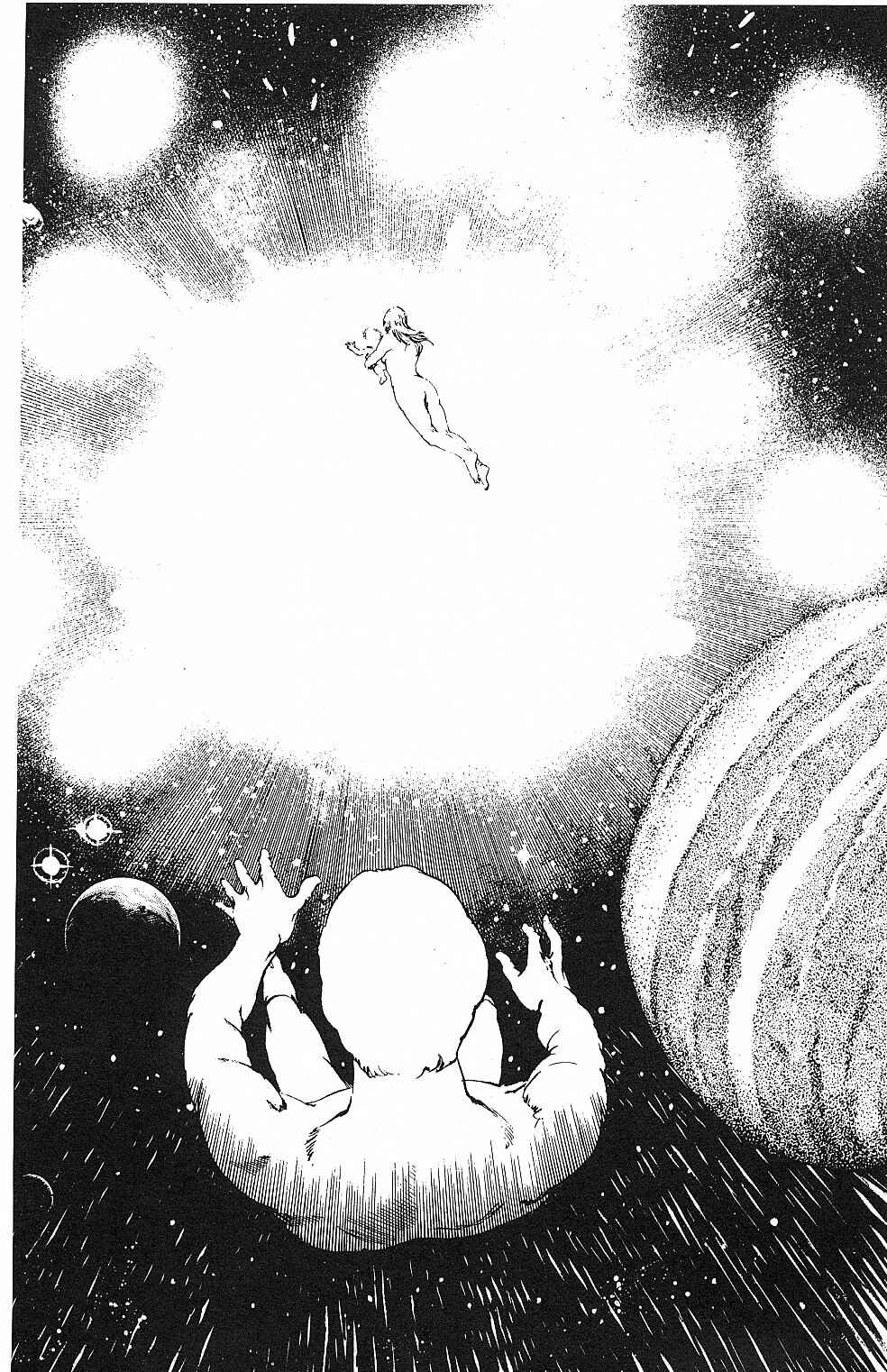 Page 18 Chapter 5 2001 Nights