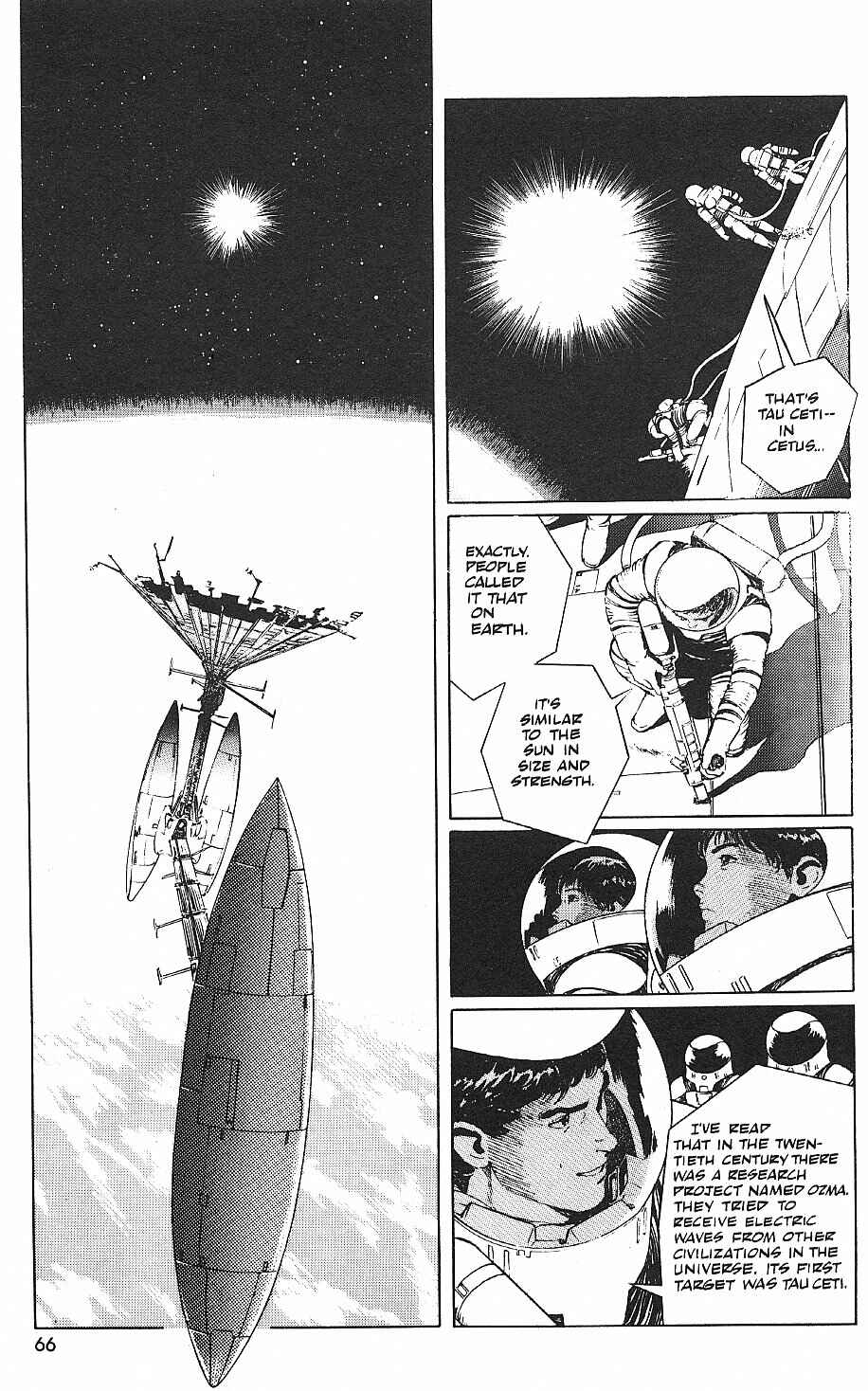 Page 14 Chapter 4 2001 Nights