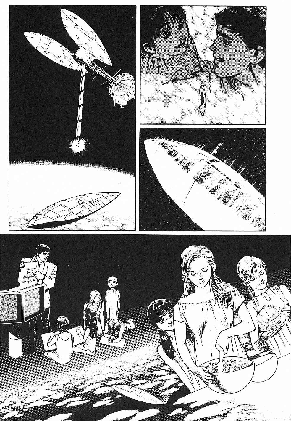 Page 20 Chapter 4 2001 Nights