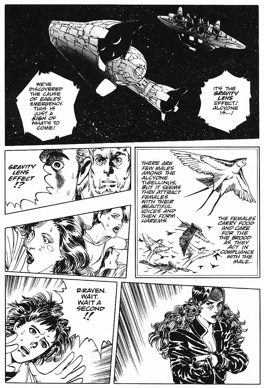 Page 21 Chapter 15 2001 Nights