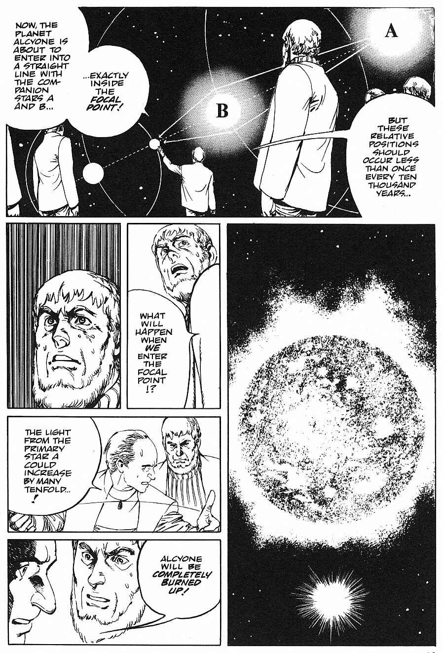 Page 23 Chapter 15 2001 Nights