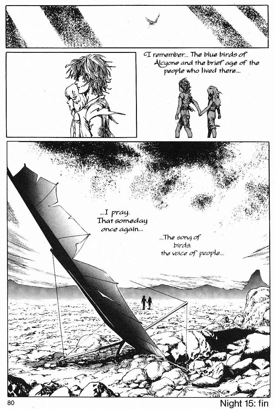 Page 40 Chapter 15 2001 Nights