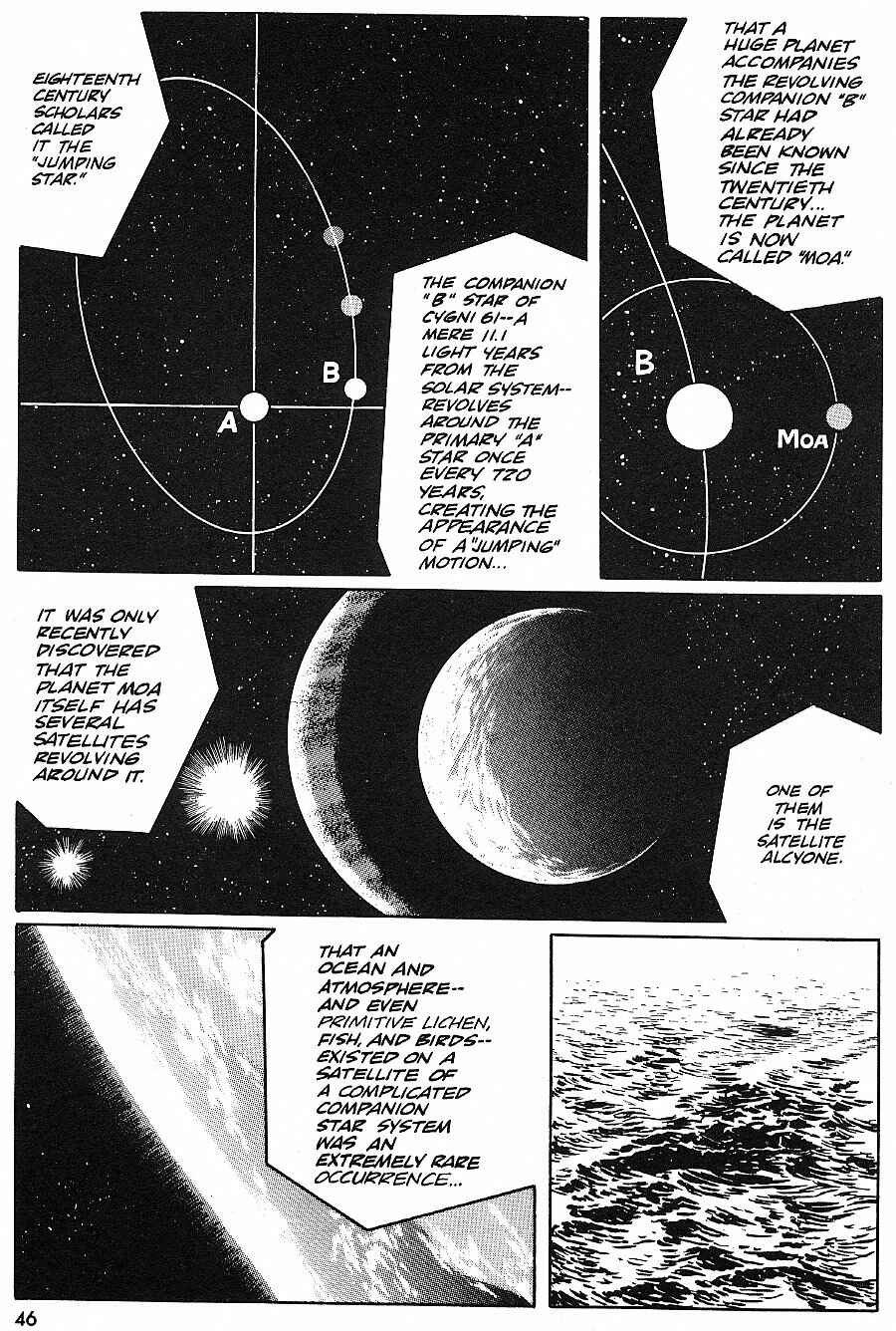 Page 6 Chapter 15 2001 Nights
