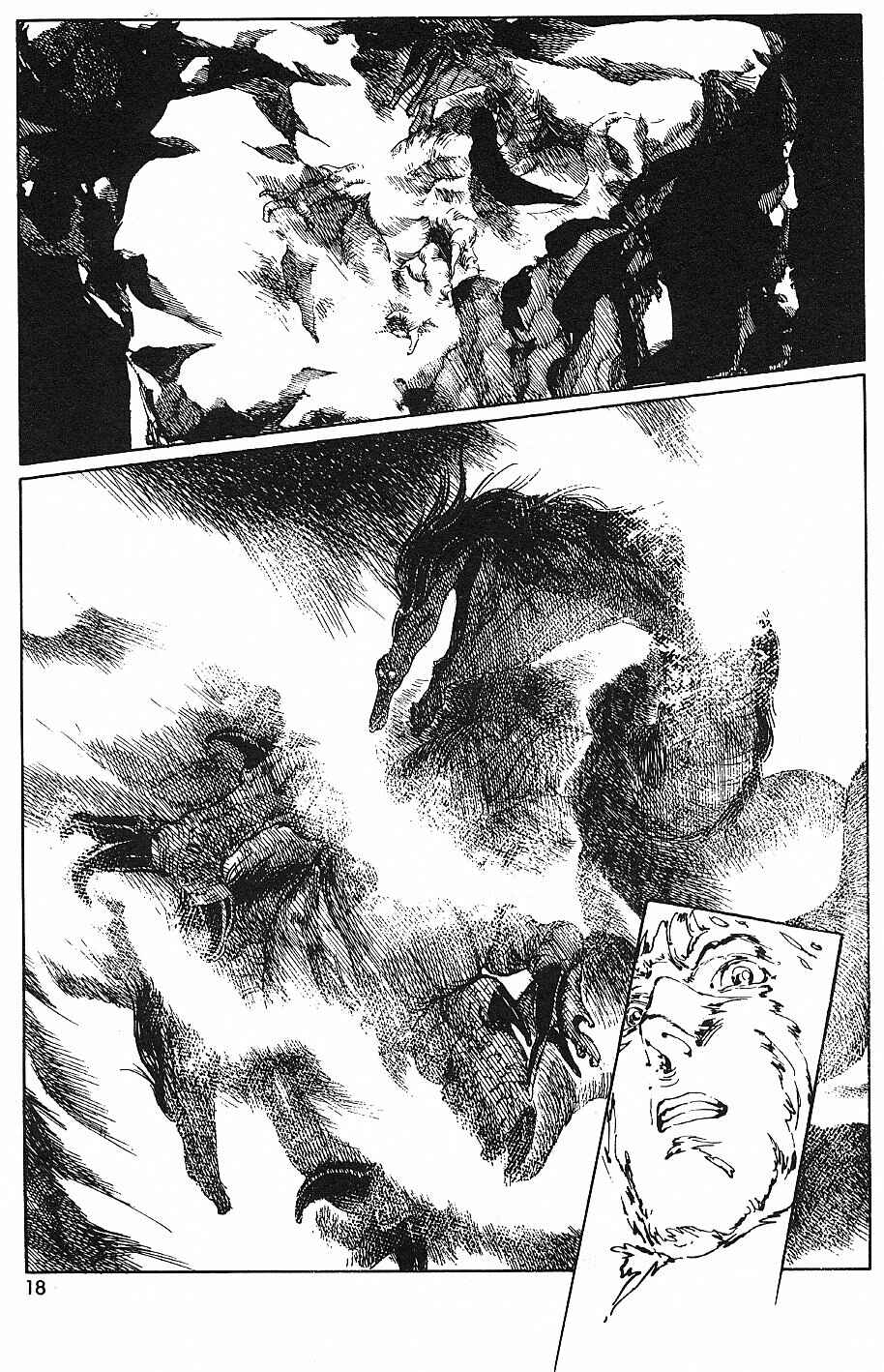 Page 19 Chapter 7.2 2001 Nights