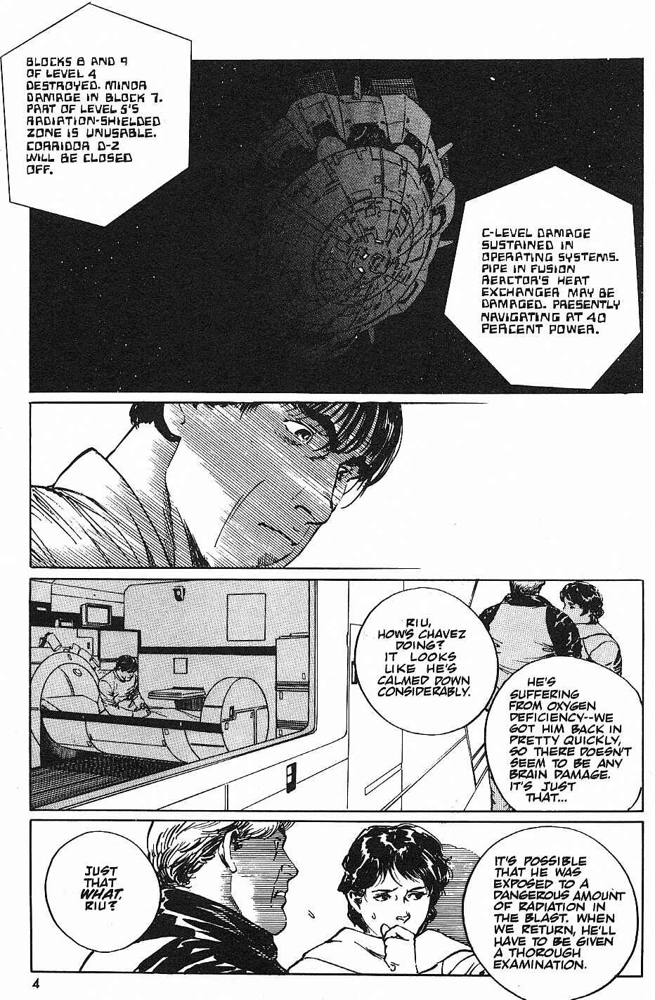 Page 5 Chapter 7.2 2001 Nights