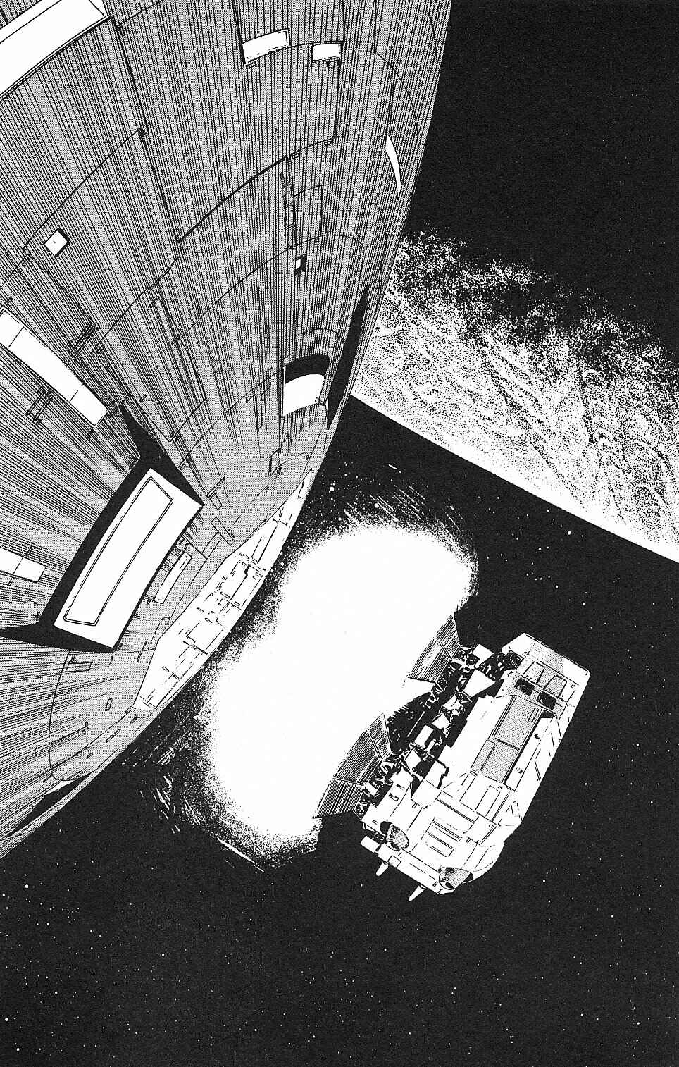 Page 52 Chapter 7.2 2001 Nights