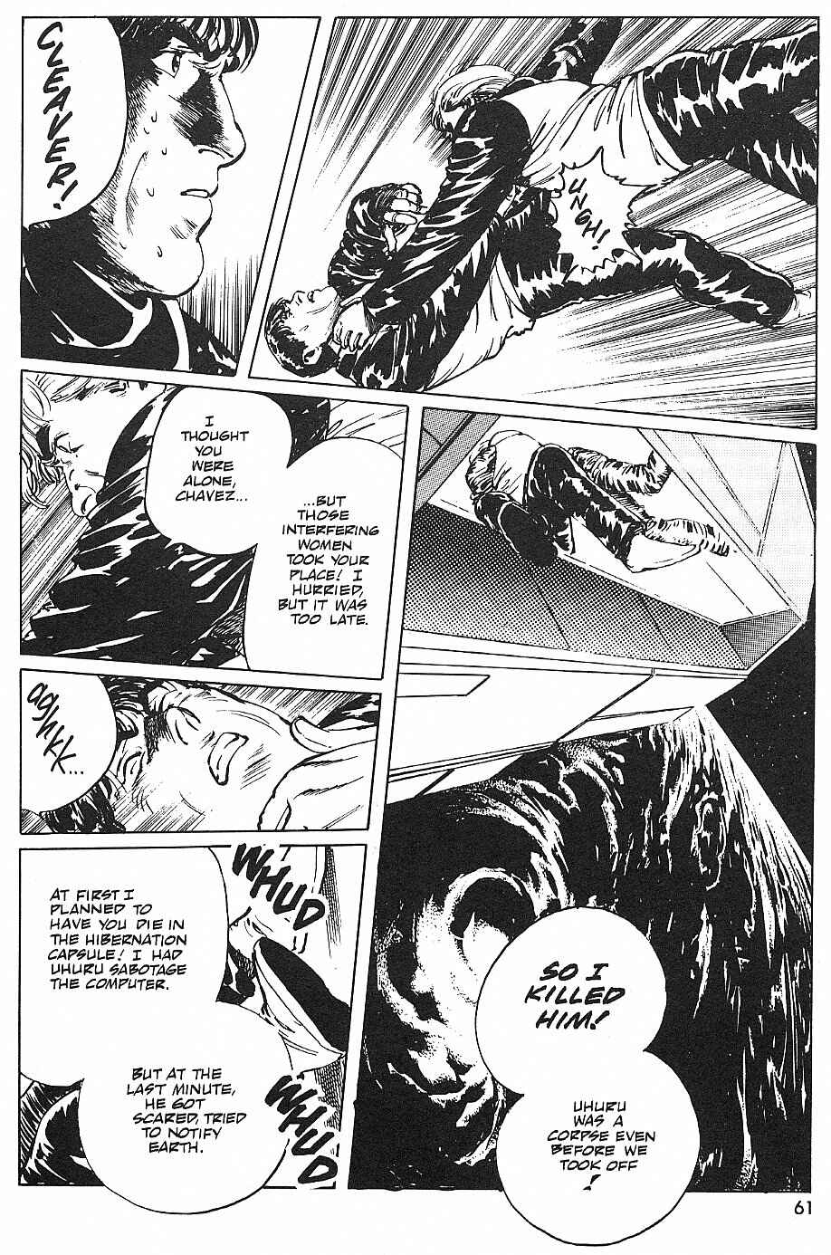 Page 62 Chapter 7.2 2001 Nights