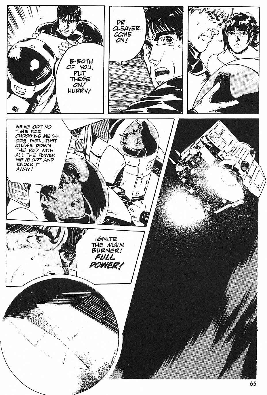 Page 66 Chapter 7.2 2001 Nights