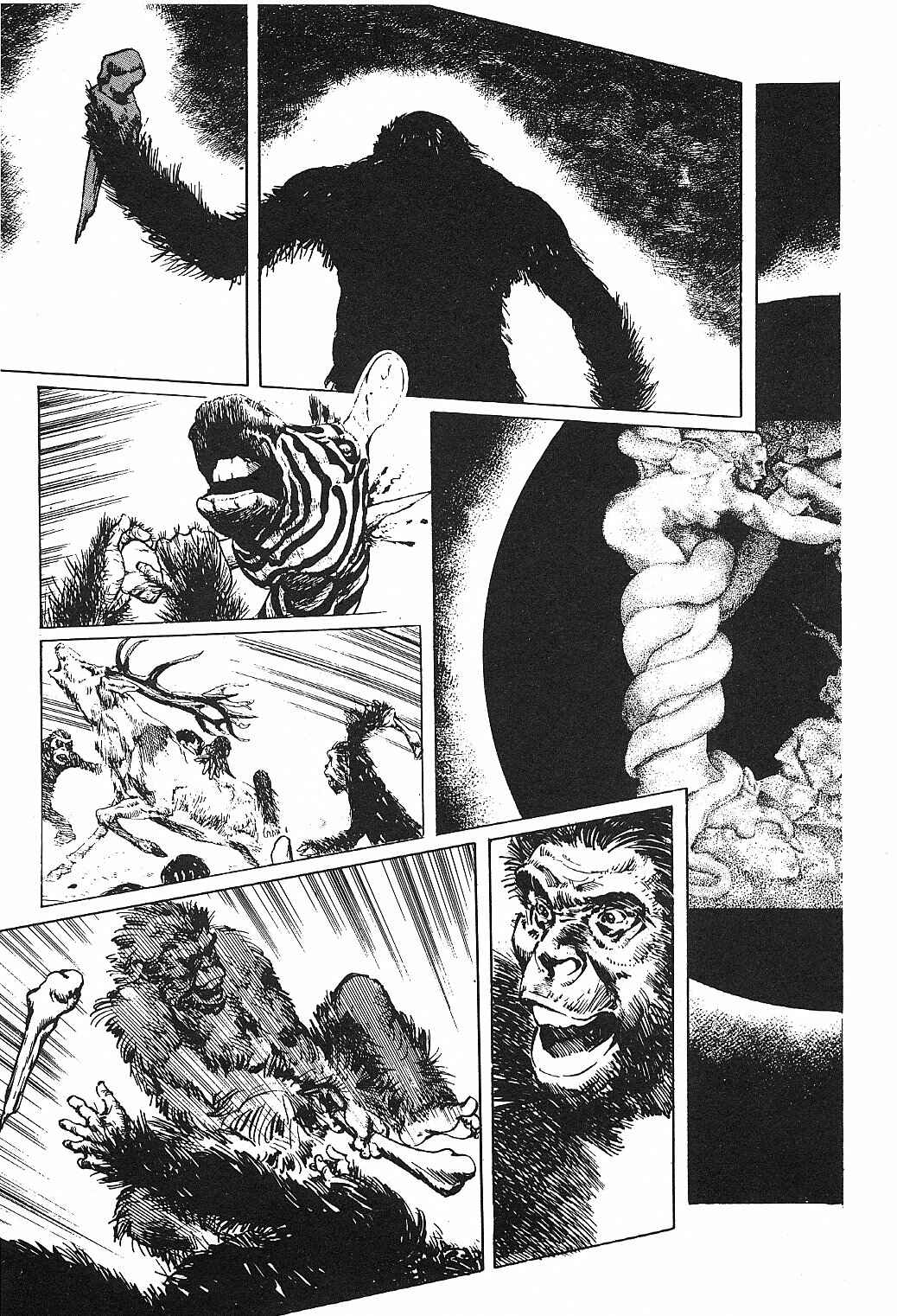 Page 69 Chapter 7.2 2001 Nights