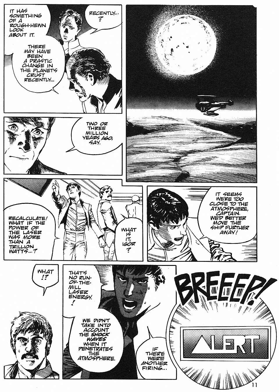 Page 12 Chapter 18.1 2001 Nights