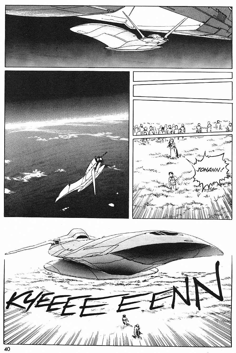 Page 12 Chapter 19 2001 Nights