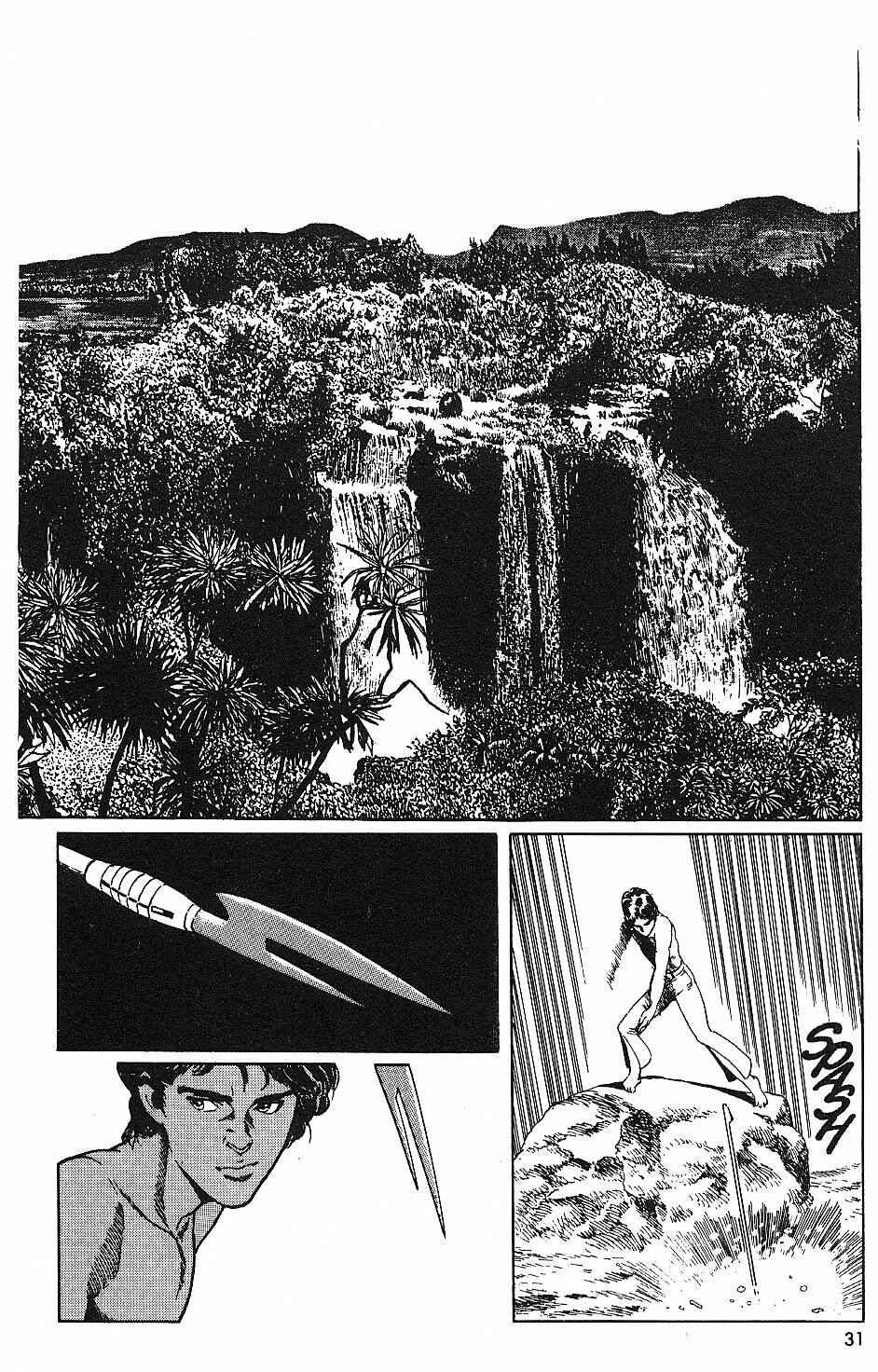 Page 3 Chapter 19 2001 Nights