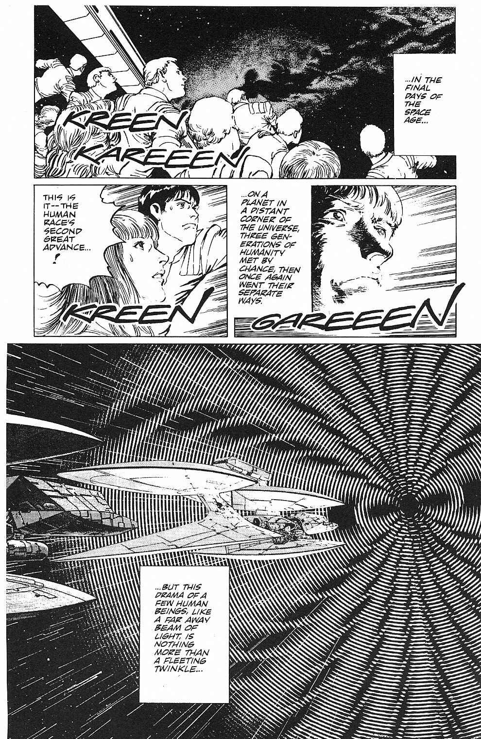 Page 41 Chapter 19 2001 Nights