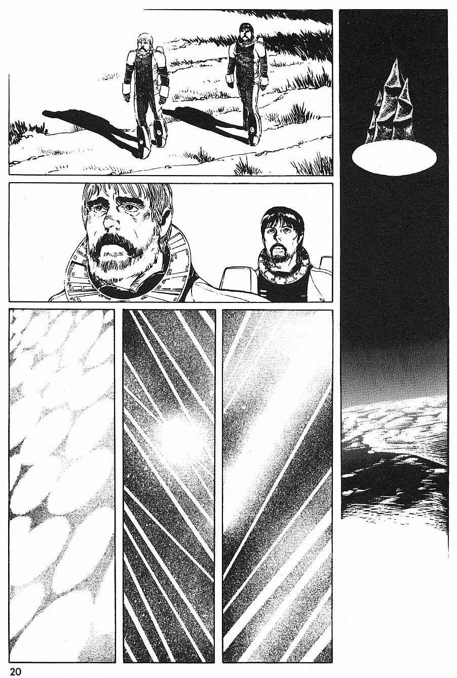 Page 21 Chapter 18.2 2001 Nights