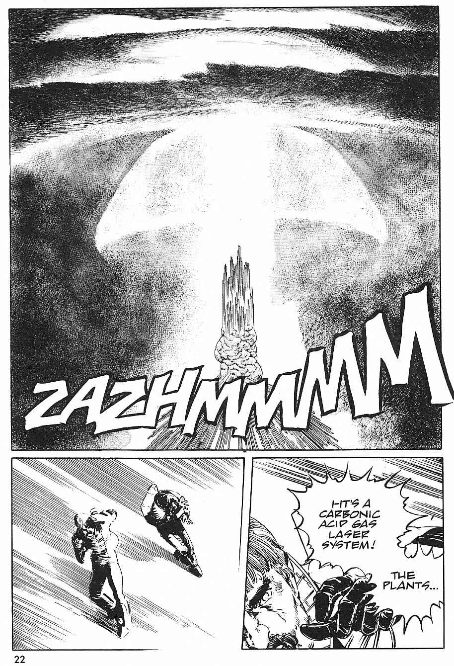 Page 23 Chapter 18.2 2001 Nights