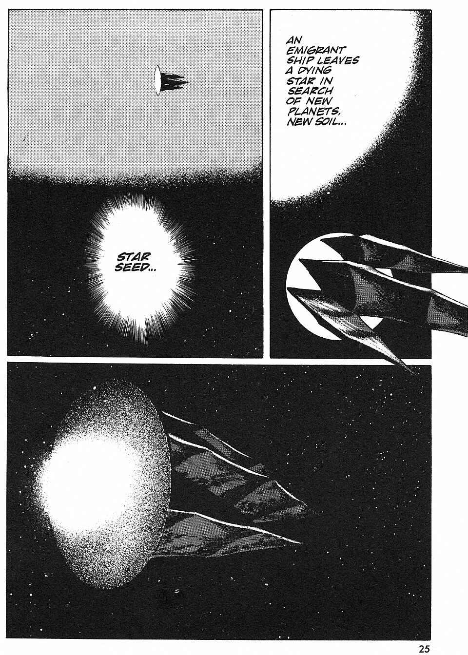 Page 26 Chapter 18.2 2001 Nights