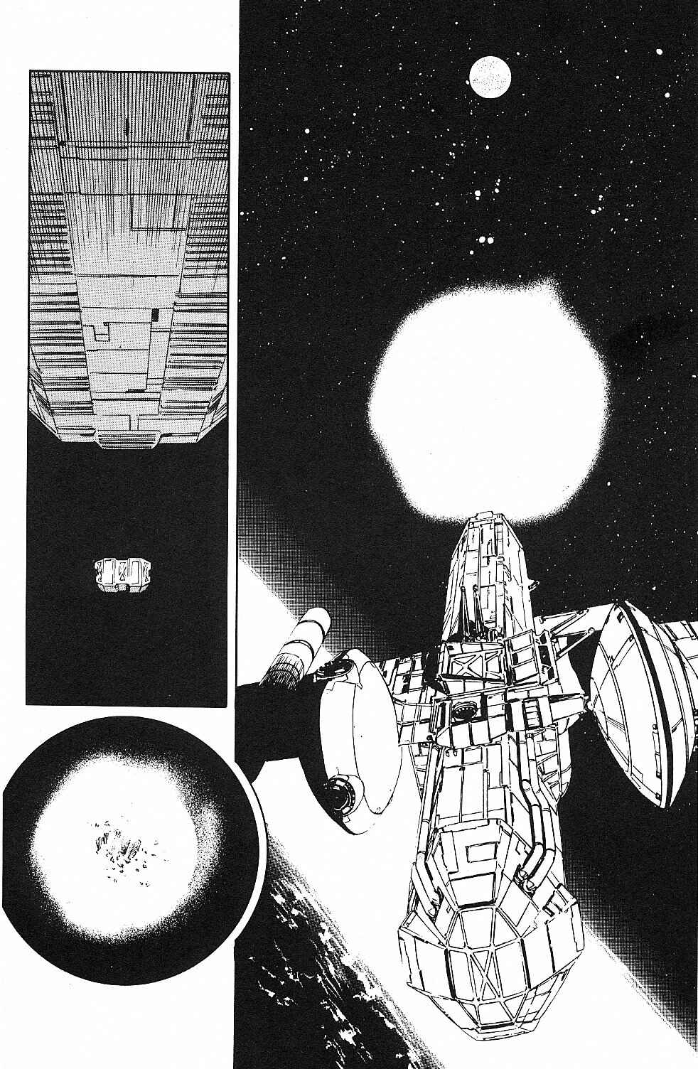 Page 38 Chapter 14 2001 Nights