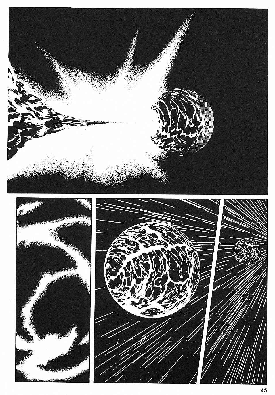 Page 5 Chapter 13 2001 Nights