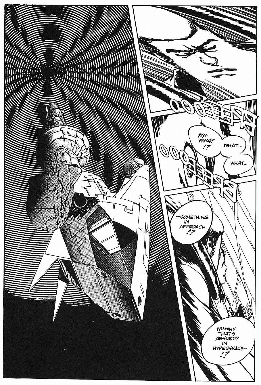 Page 7 Chapter 13 2001 Nights