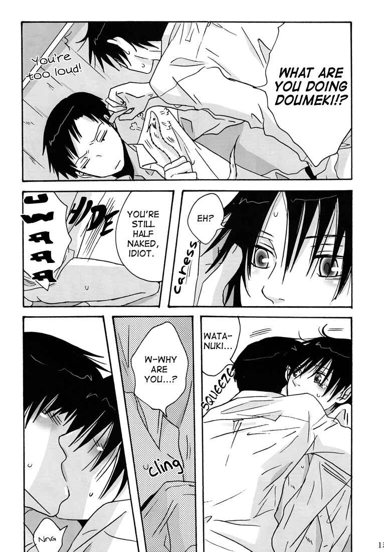 Page 15 Chapter Unknown_9a18 xxxHoLic - No! (Doujinshi)