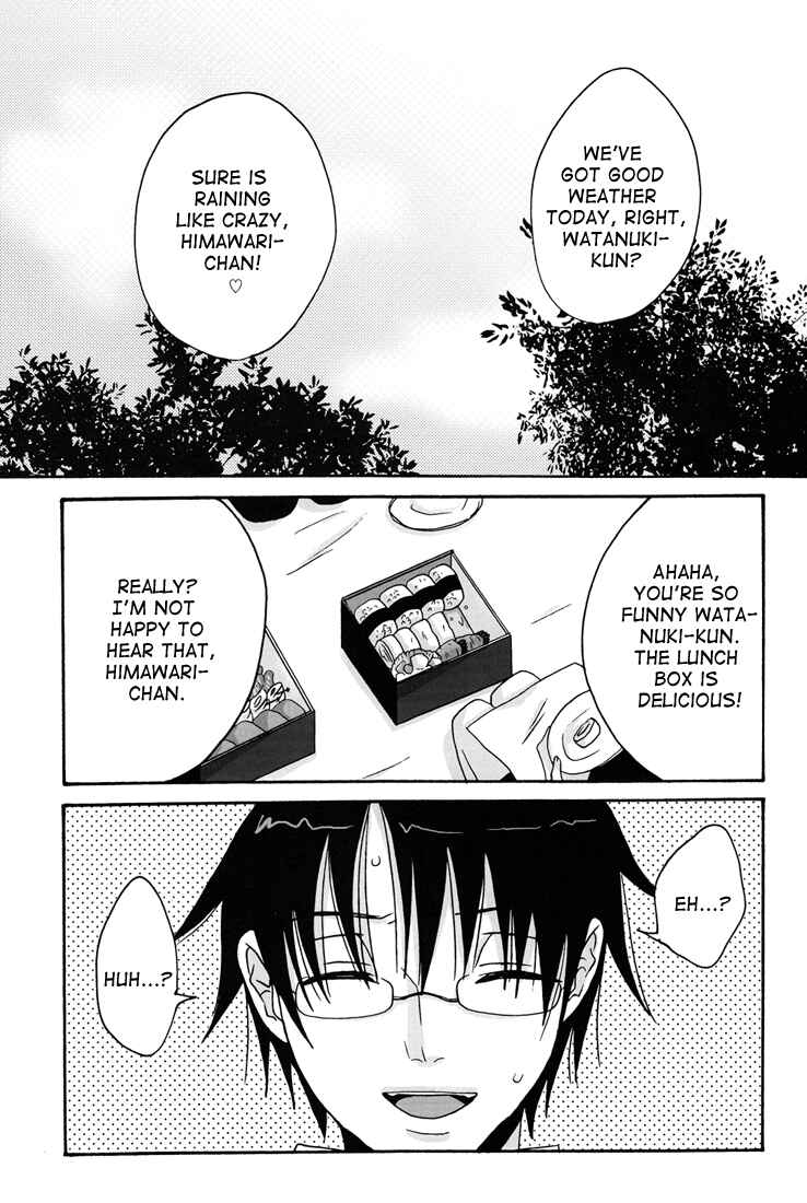 Page 3 Chapter Unknown_9a18 xxxHoLic - No! (Doujinshi)