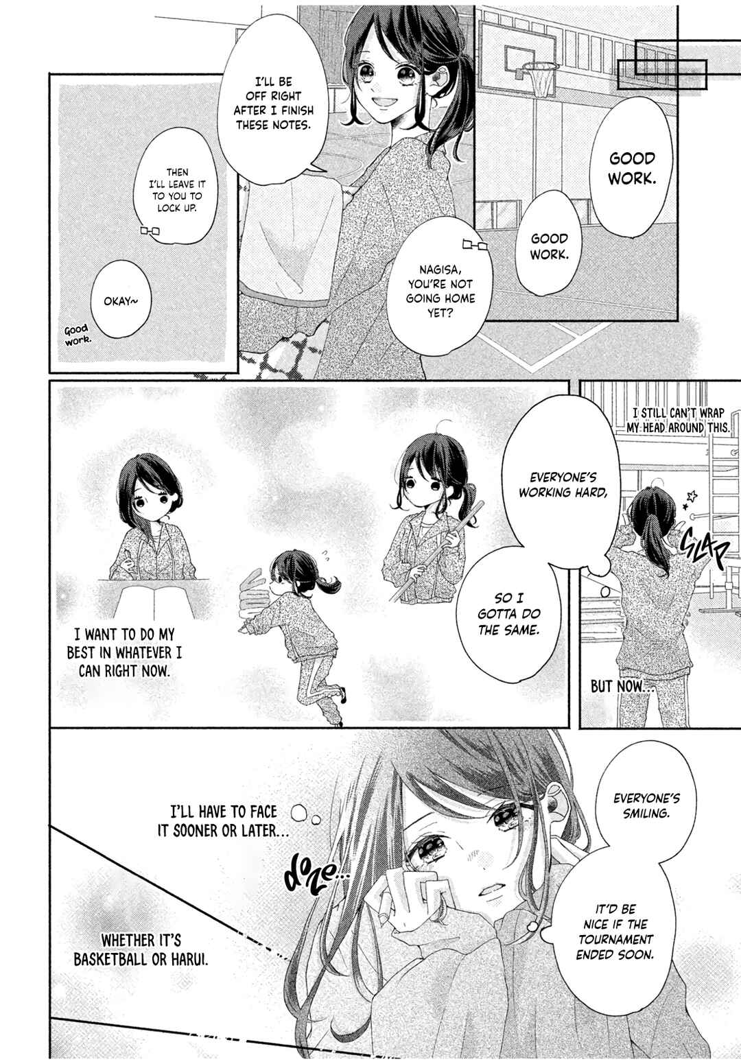 Page 13 Chapter Unknown_da3f The Junior Ace Wants Me