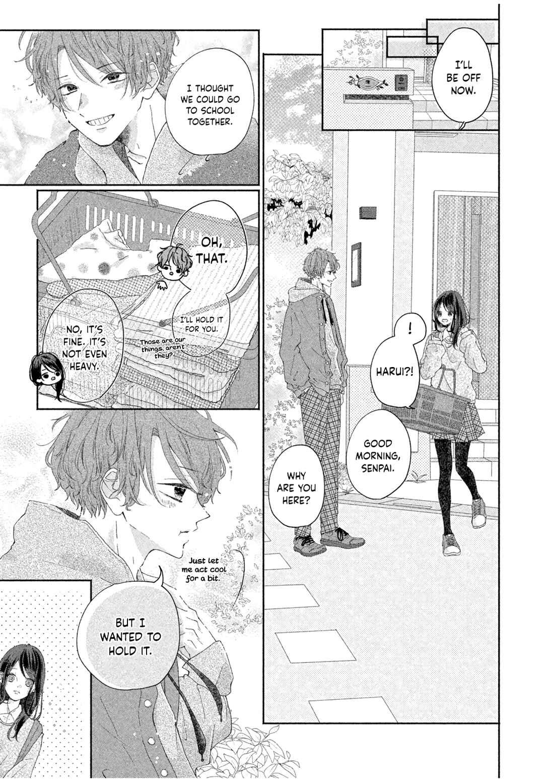 Page 16 Chapter Unknown_da3f The Junior Ace Wants Me