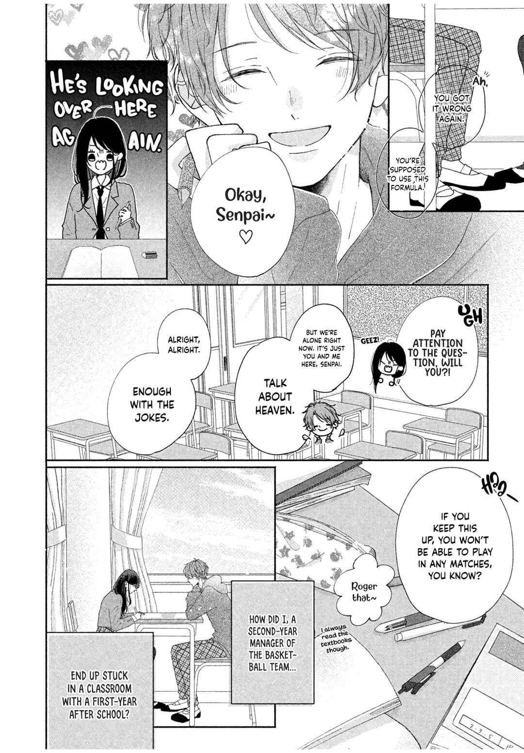 Page 3 Chapter Unknown_da3f The Junior Ace Wants Me