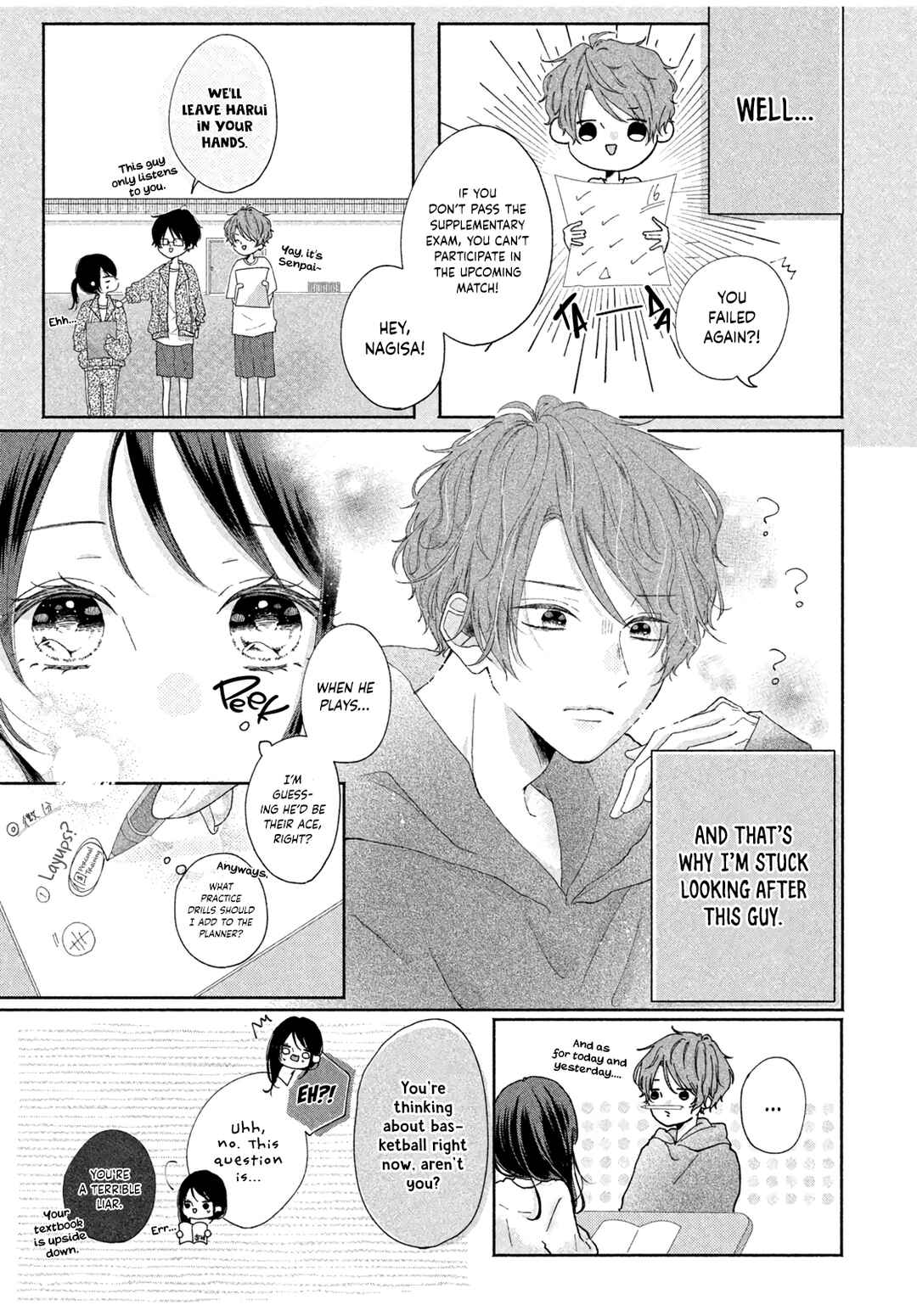 Page 4 Chapter Unknown_da3f The Junior Ace Wants Me