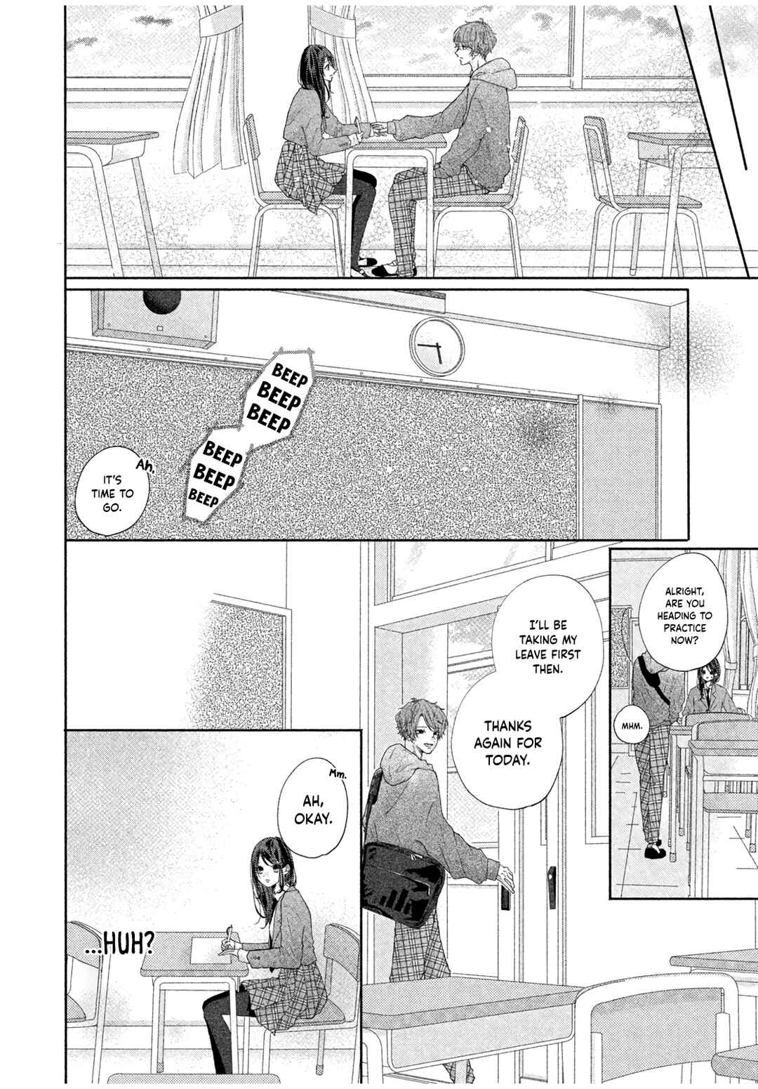 Page 7 Chapter Unknown_da3f The Junior Ace Wants Me