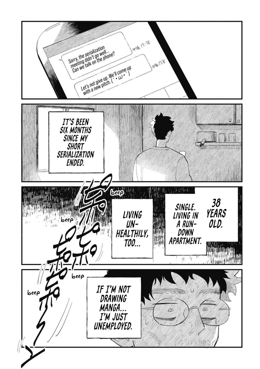 Page 2 Chapter 2 Oji-kun and Mei-chan
