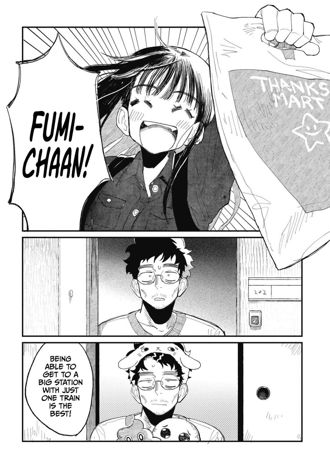 Page 3 Chapter 2 Oji-kun and Mei-chan