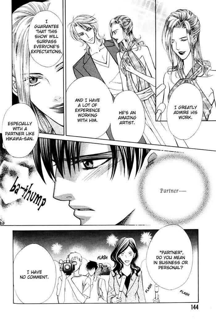Page 11 Chapter 5 Ore no Mune de Sake