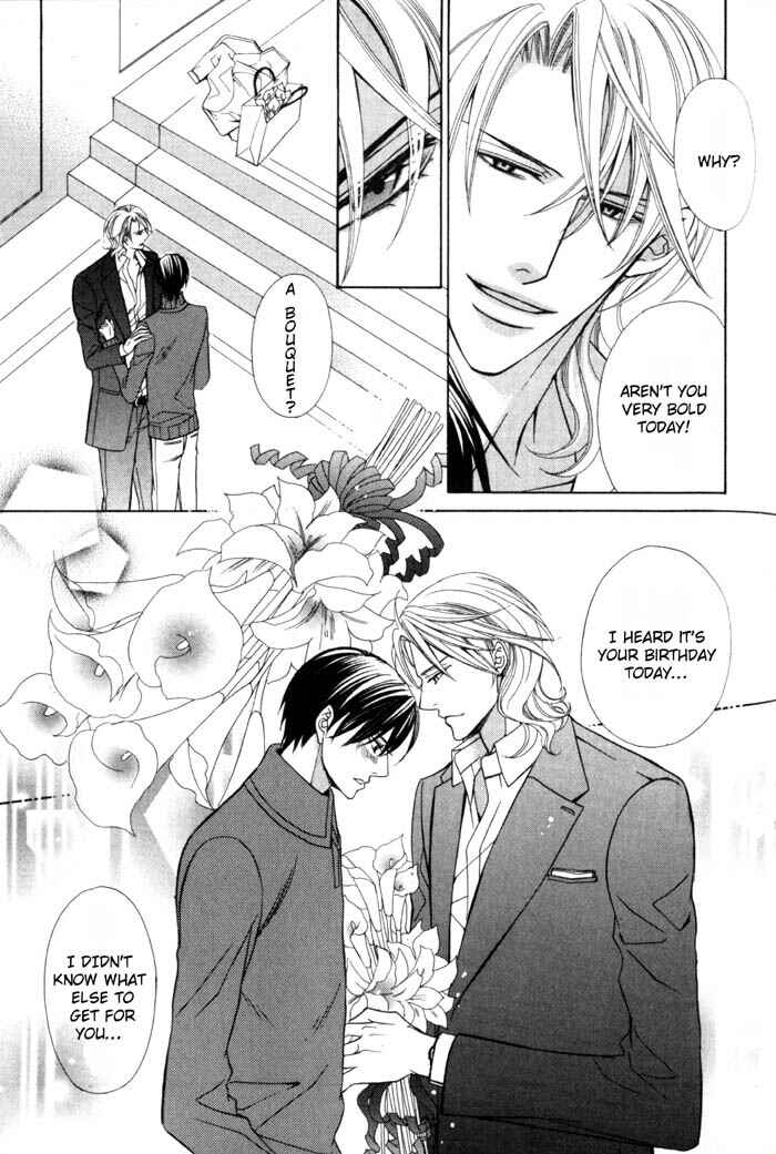 Page 25 Chapter 5 Ore no Mune de Sake