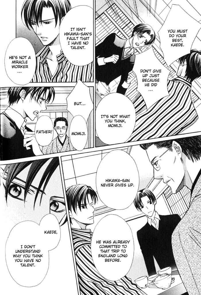 Page 11 Chapter 3 Ore no Mune de Sake