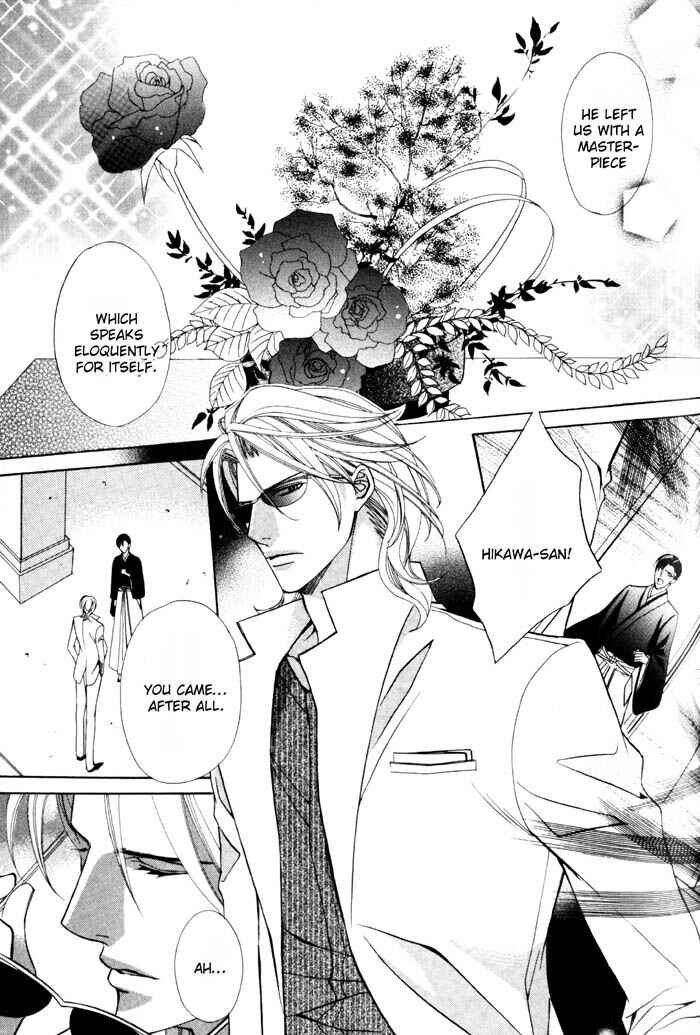 Page 28 Chapter 3 Ore no Mune de Sake
