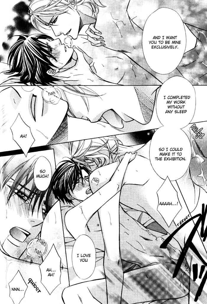 Page 35 Chapter 3 Ore no Mune de Sake