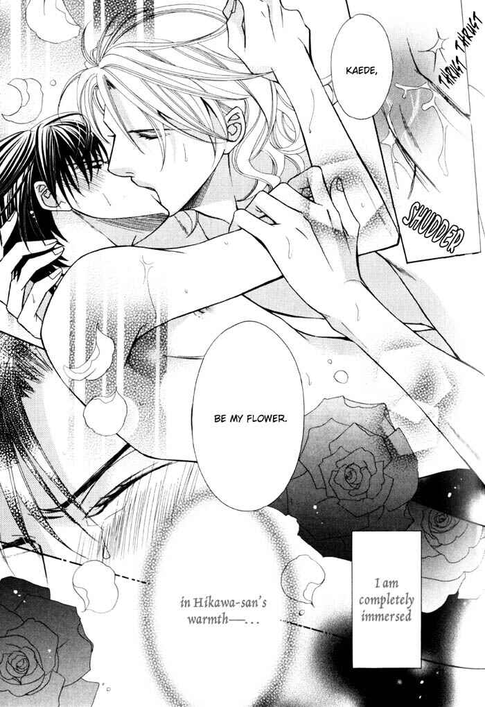 Page 36 Chapter 3 Ore no Mune de Sake