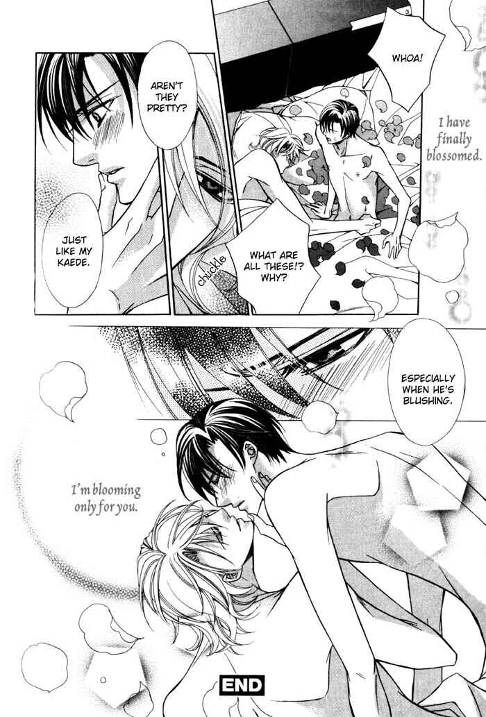 Page 37 Chapter 3 Ore no Mune de Sake