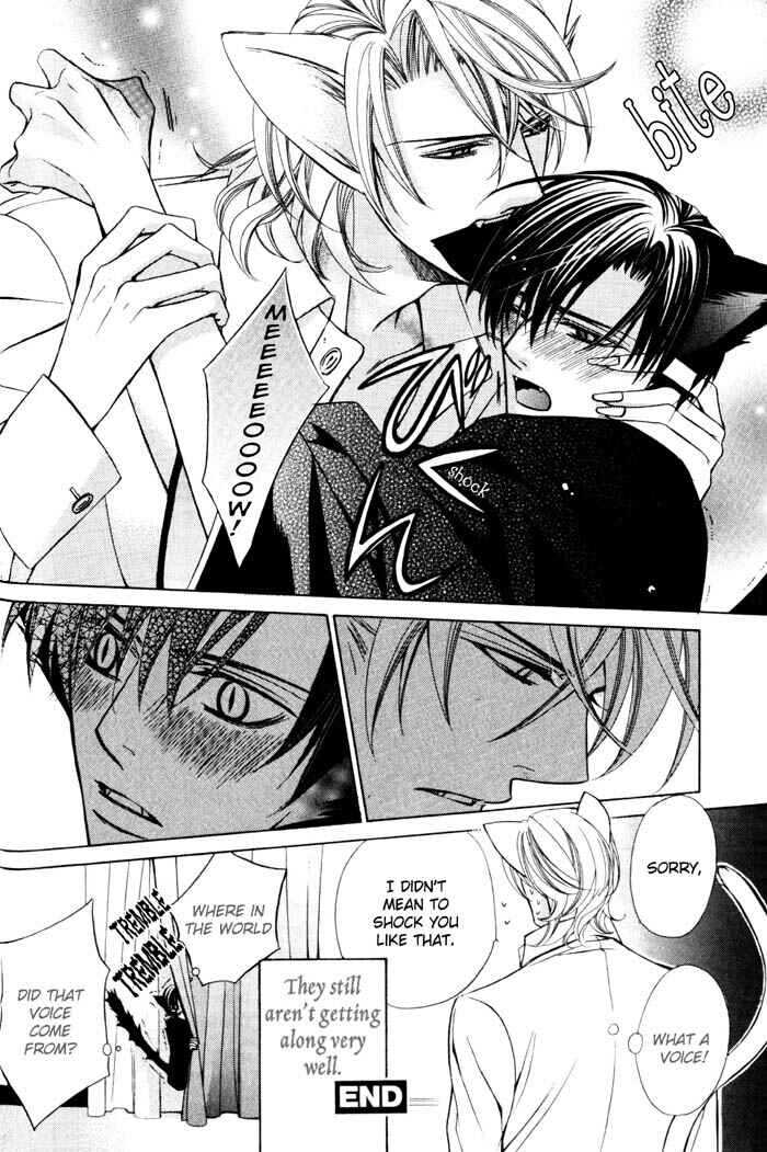 Page 41 Chapter 3 Ore no Mune de Sake