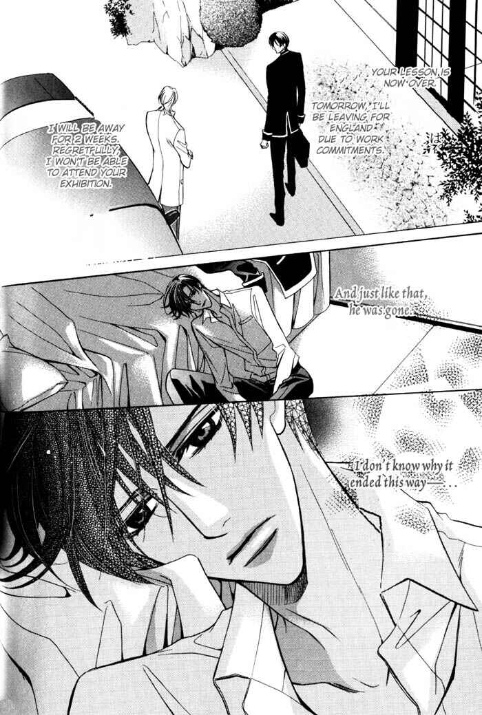 Page 8 Chapter 3 Ore no Mune de Sake