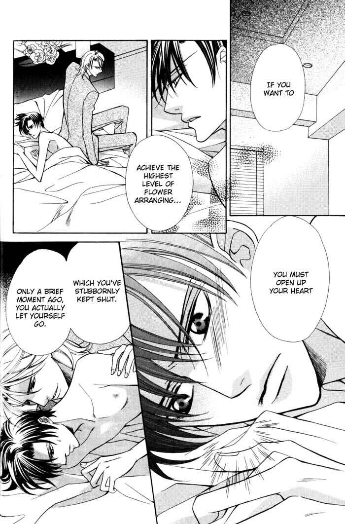 Page 12 Chapter 2 Ore no Mune de Sake